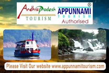 AP Punnami Tourism resorts and cottages in Maredumilli